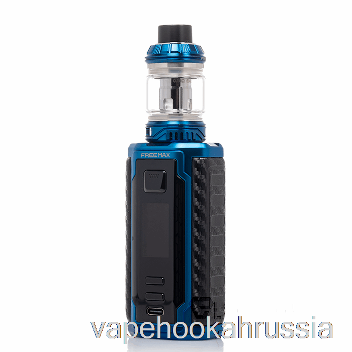 Vape Juice Freemax Maxus 3 200w комплект синий